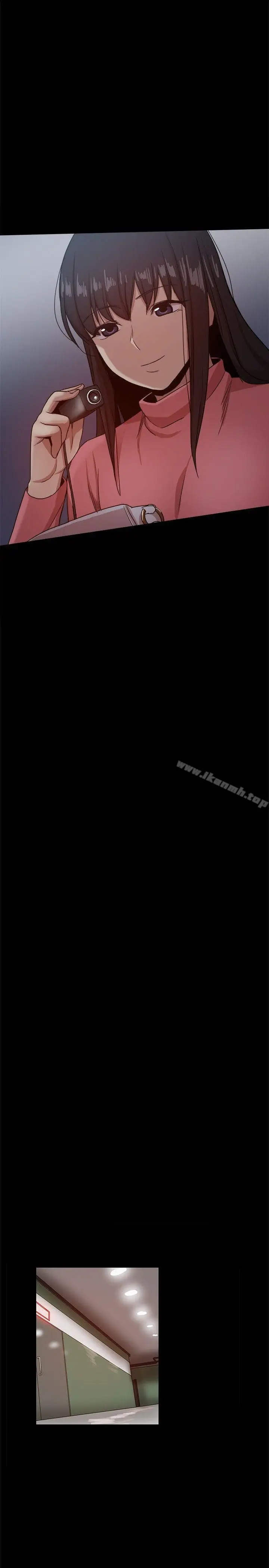 漫画《帮派女婿》第31话第38张图