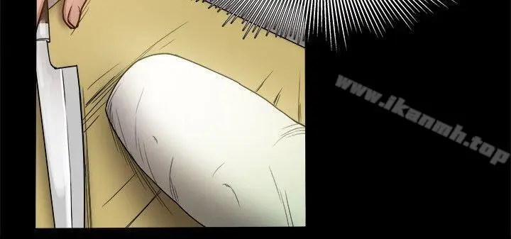 漫画《帮派女婿》第27话第26张图