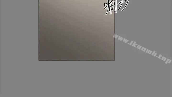 漫画《帮派女婿》第21话第16张图