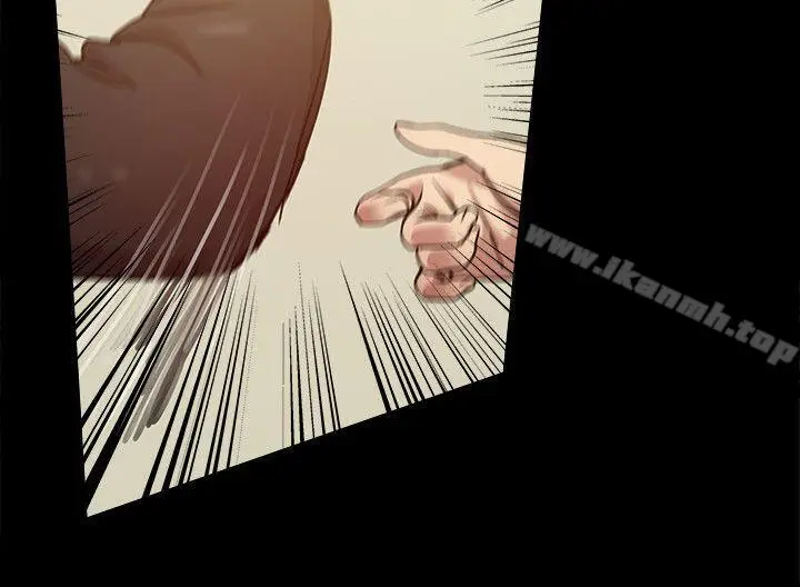 漫画《帮派女婿》第34话第27张图