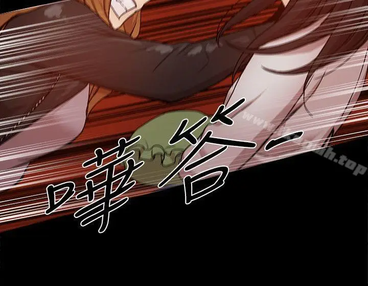 漫画《帮派女婿》第34话第40张图