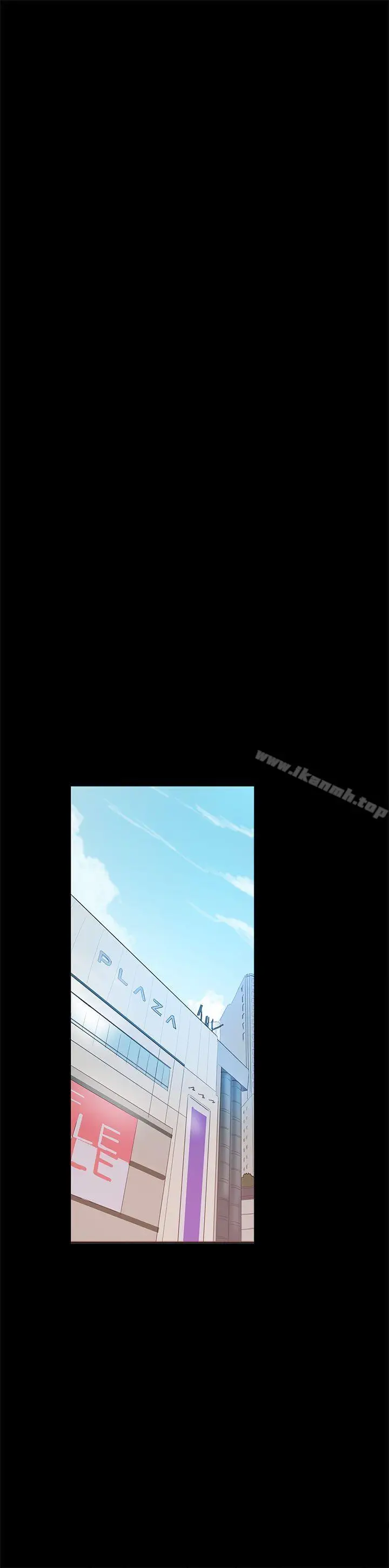 漫画《帮派女婿》第24话第34张图