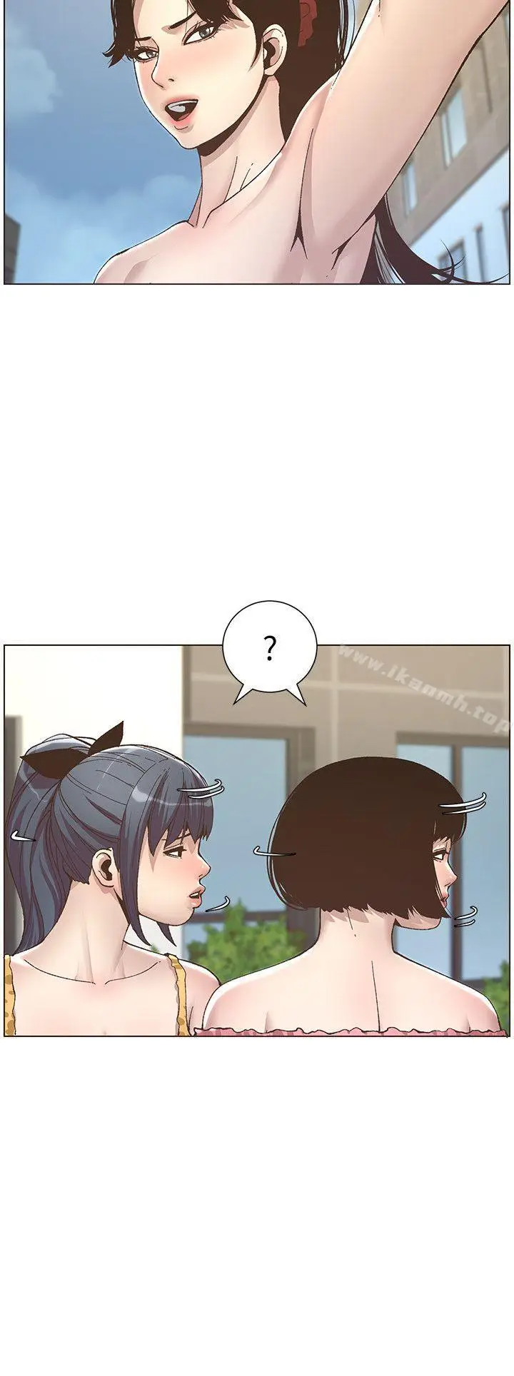 漫画《姊妹与继父》第9话第23张图