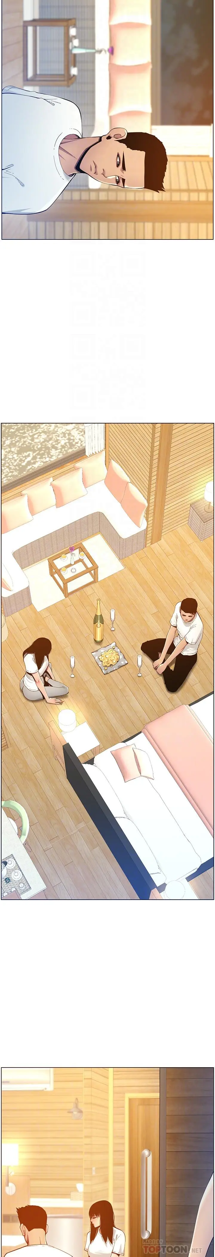 漫画《姊妹与继父》第94话第18张图