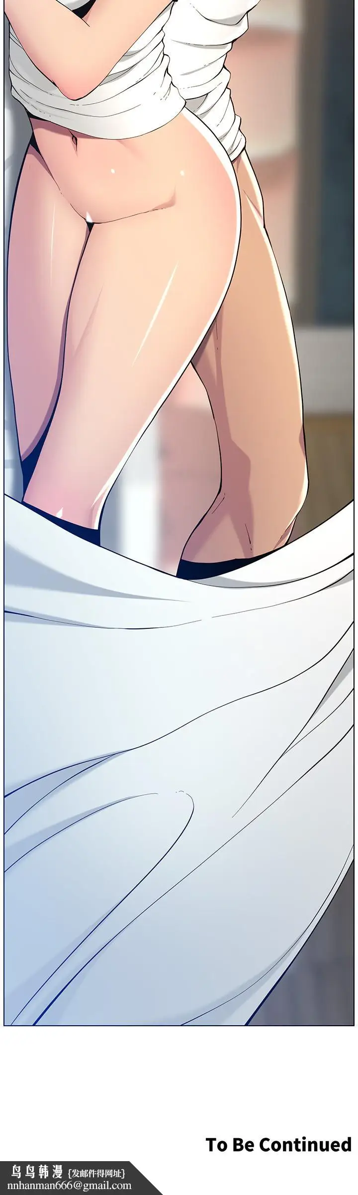 漫画《姊妹与继父》第96话第32张图