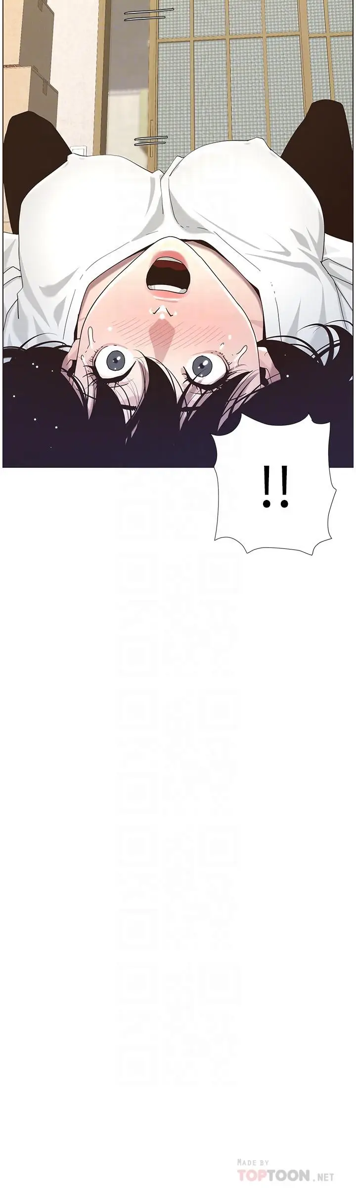 漫画《姊妹与继父》第45话第4张图