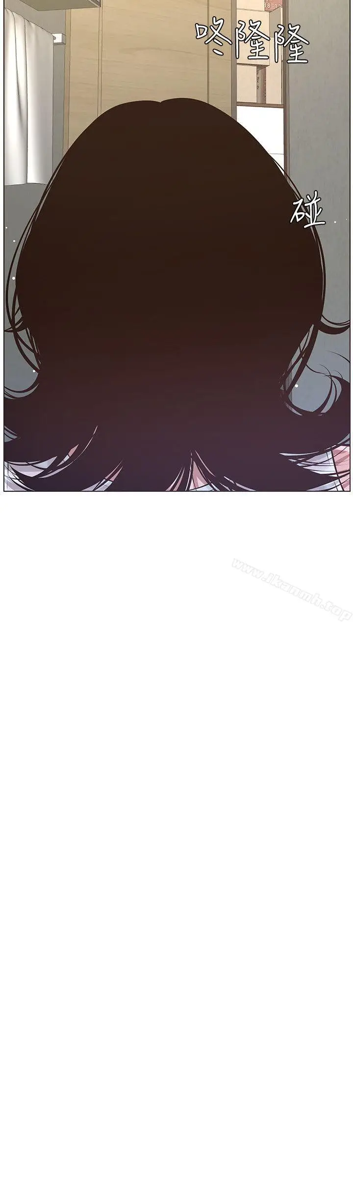 漫画《姊妹与继父》第5话第20张图