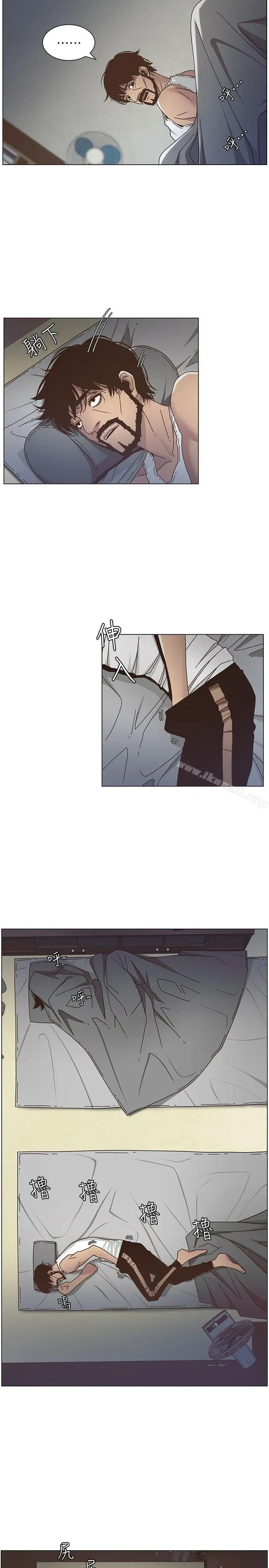 漫画《姊妹与继父》第14话第18张图