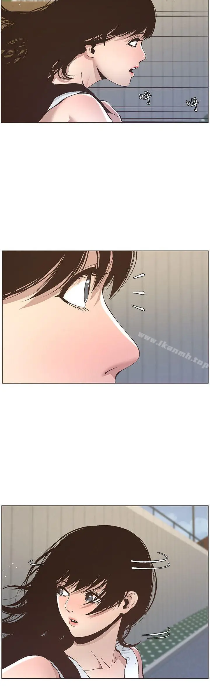 漫画《姊妹与继父》第10话第15张图