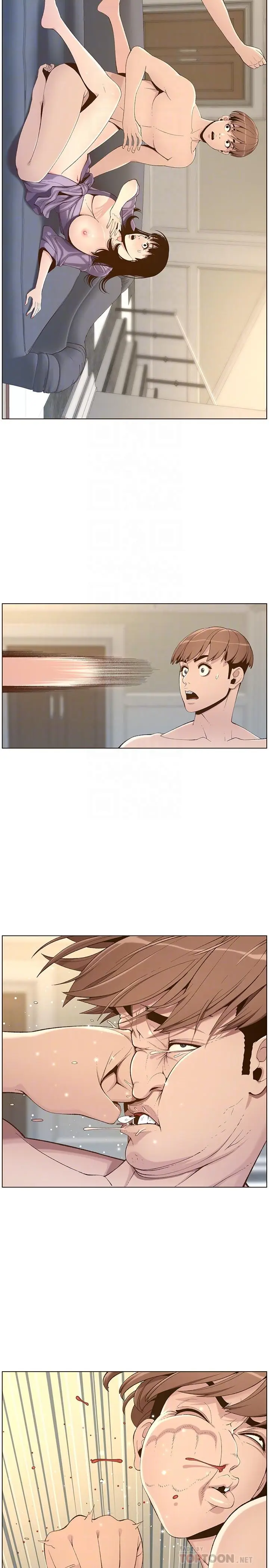 漫画《姊妹与继父》第107话第14张图