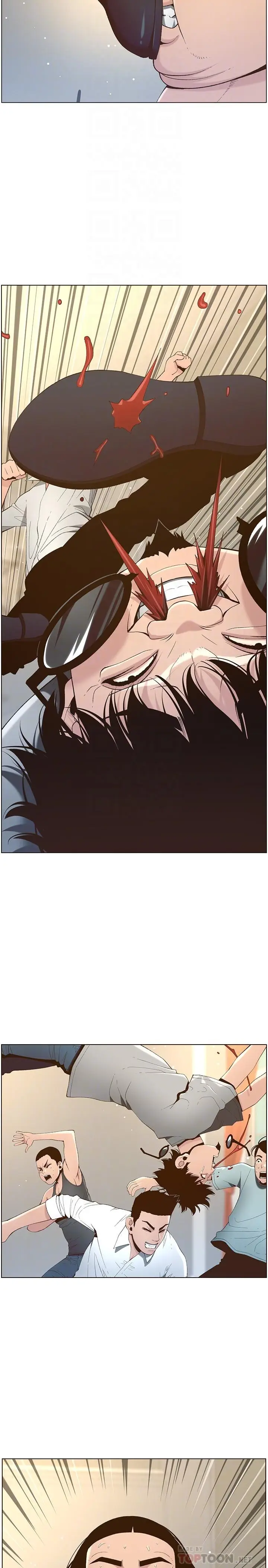 漫画《姊妹与继父》第107话第18张图