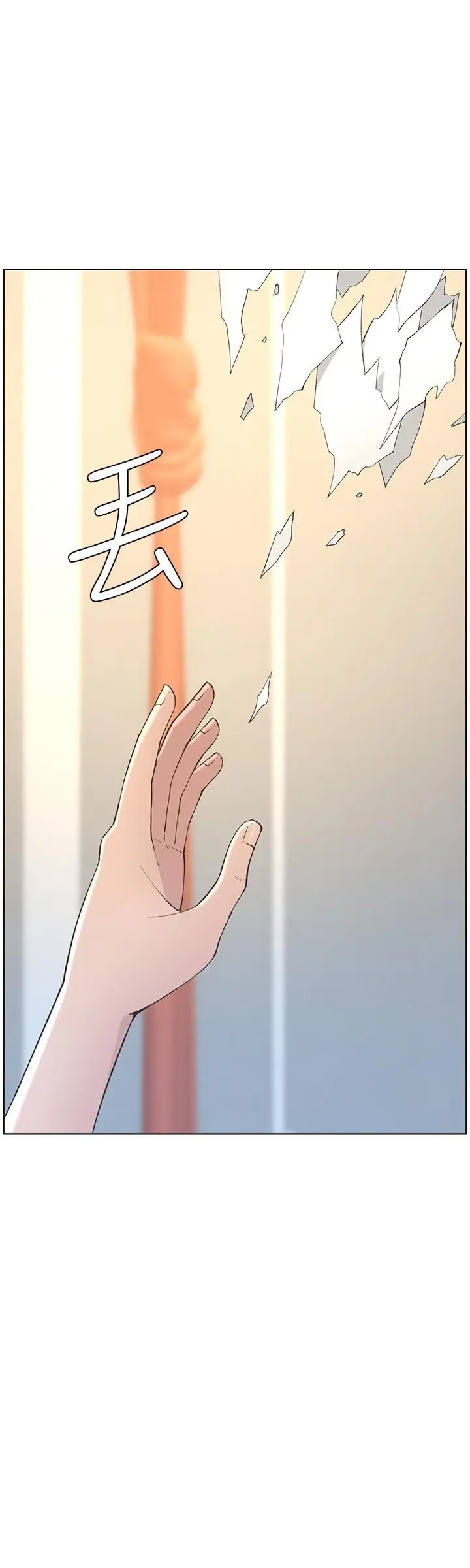 漫画《姊妹与继父》第107话第28张图