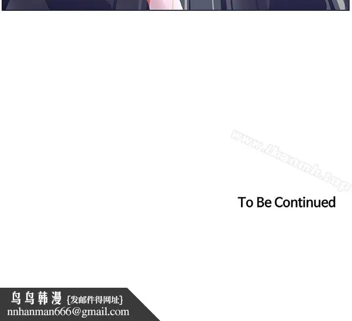 漫画《姊妹与继父》第21话第17张图