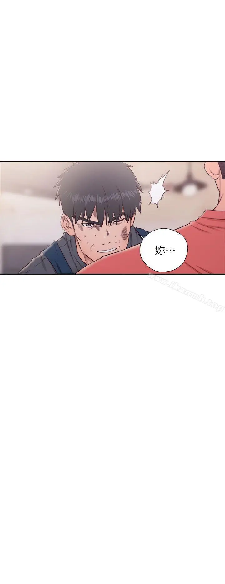 漫画《青春:逆龄小鲜肉》第29话第37张图