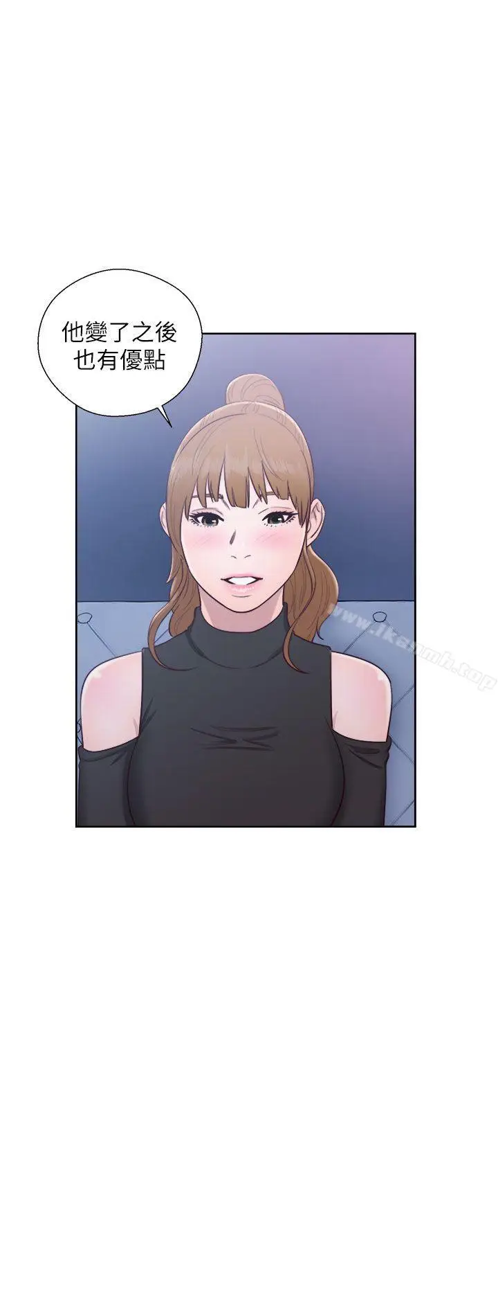漫画《青春:逆龄小鲜肉》第27话第4张图
