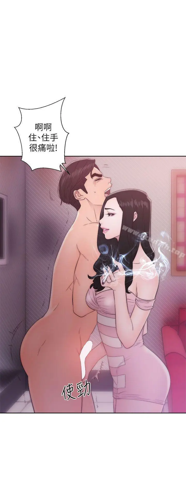 漫画《青春:逆龄小鲜肉》第14话第18张图
