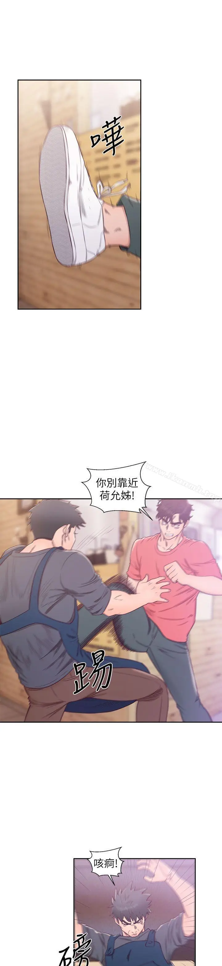 漫画《青春:逆龄小鲜肉》最终话第6张图
