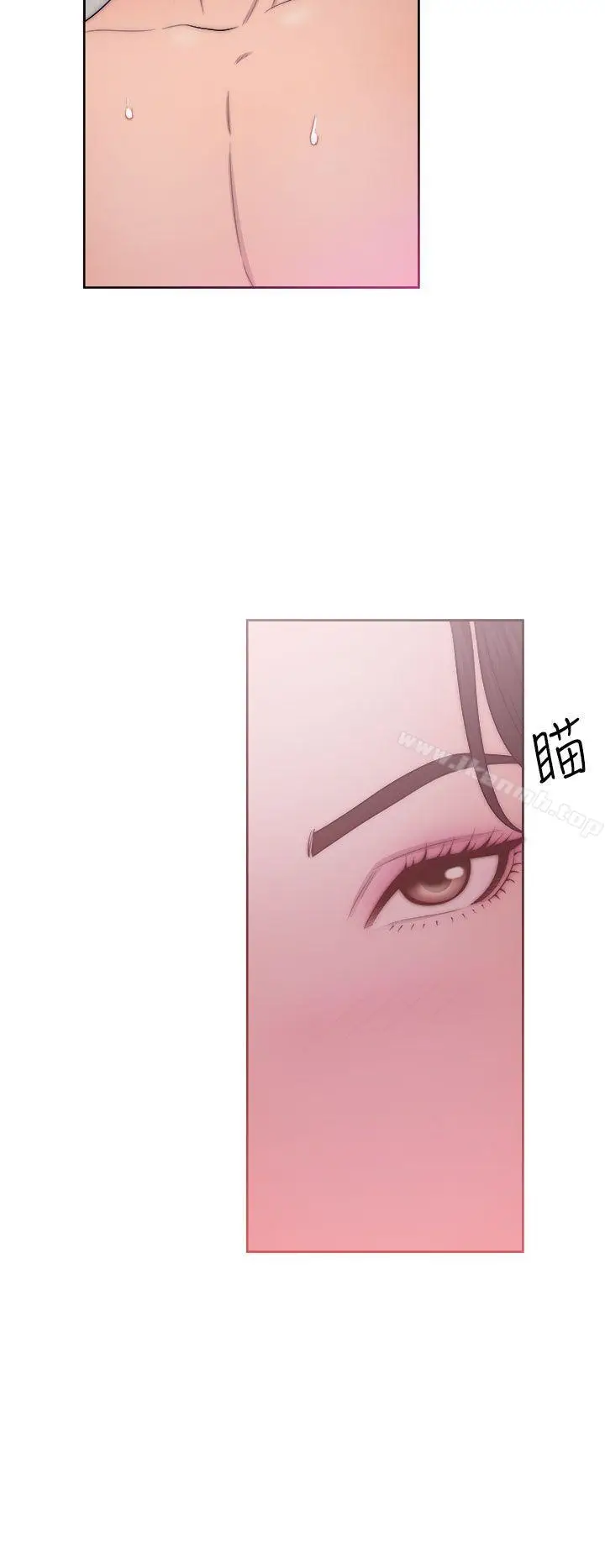 漫画《青春:逆龄小鲜肉》第17话第12张图
