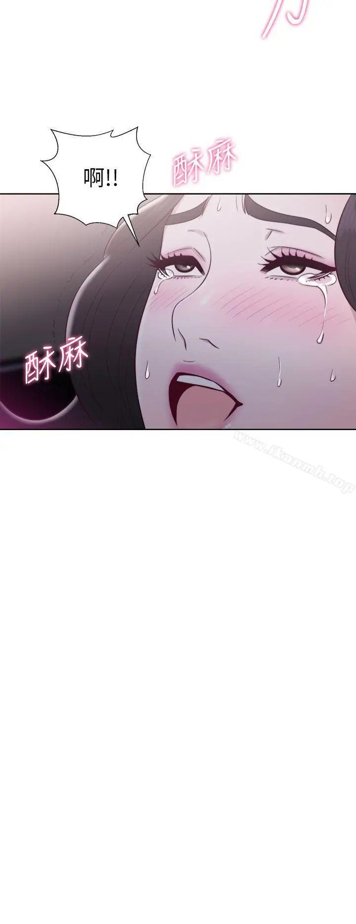 漫画《青春:逆龄小鲜肉》第20话第28张图