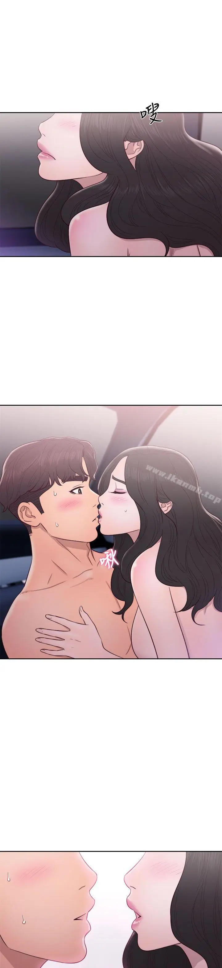 漫画《青春:逆龄小鲜肉》第21话第27张图