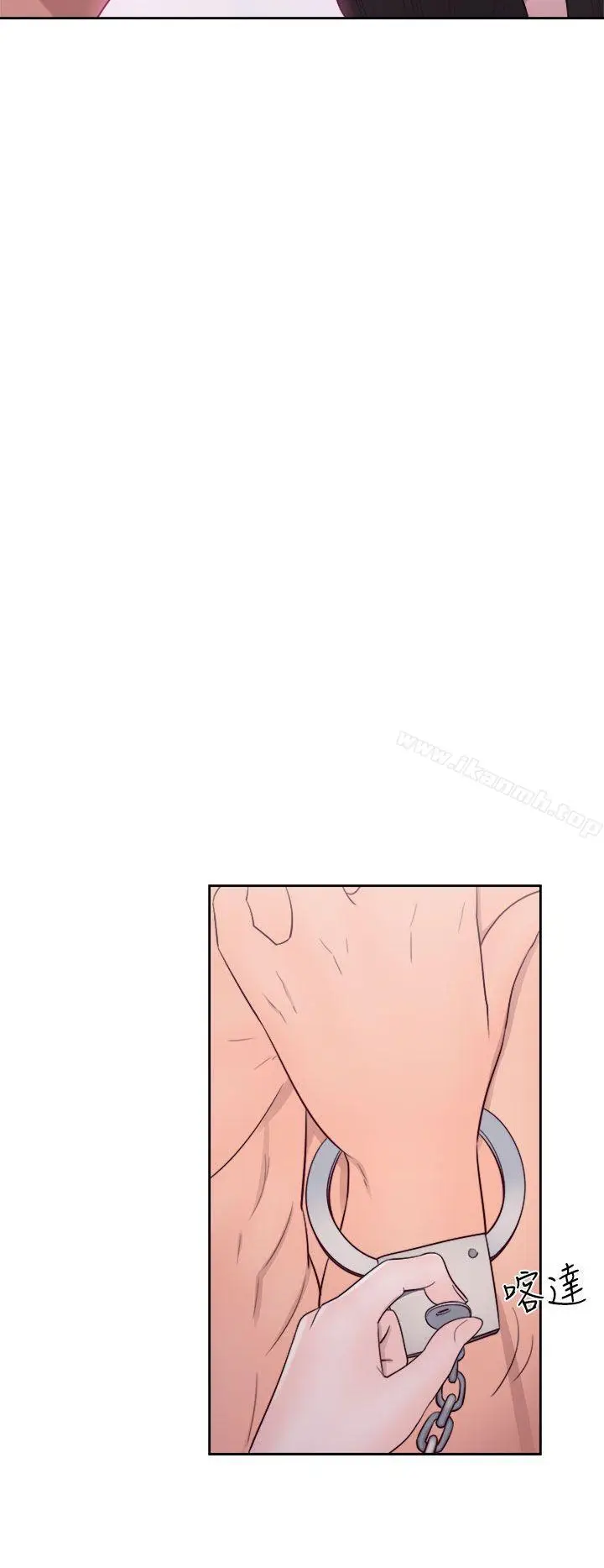 漫画《青春:逆龄小鲜肉》第21话第28张图