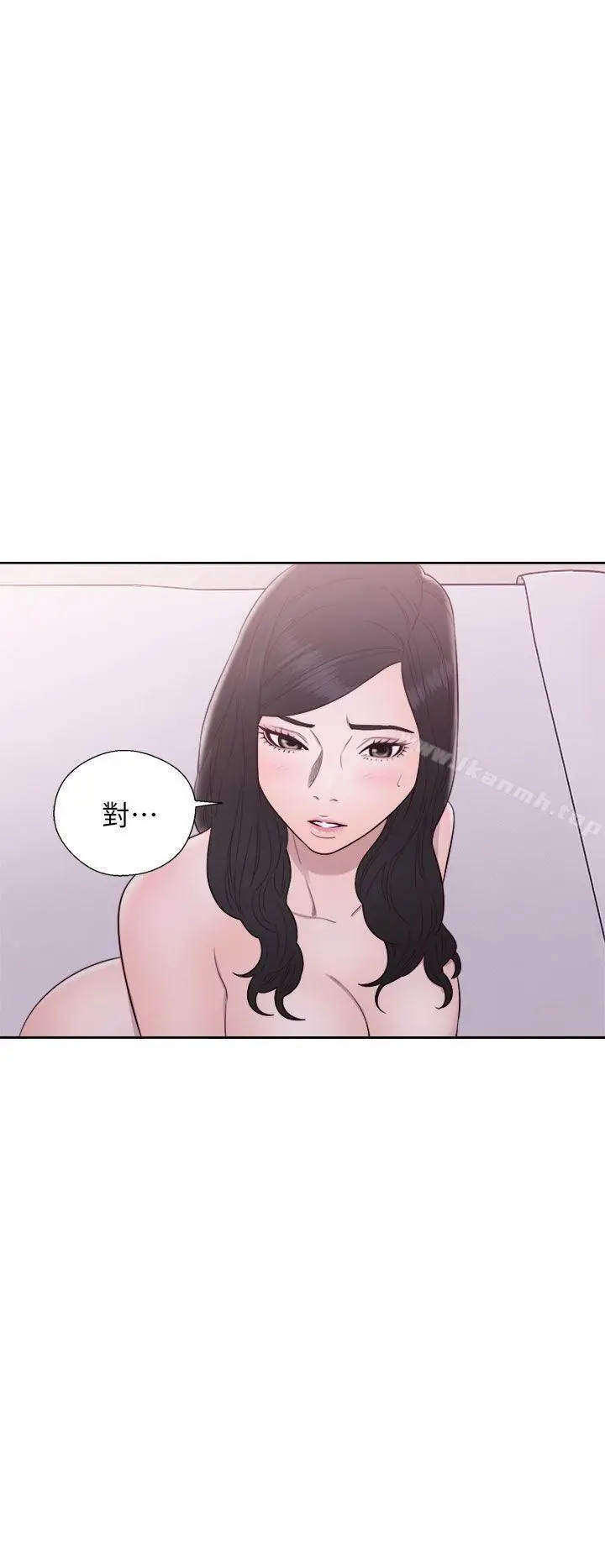漫画《青春:逆龄小鲜肉》第28话第12张图