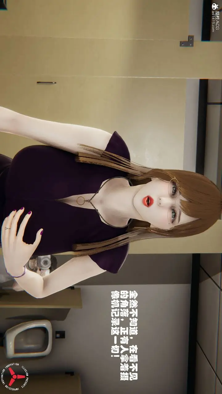 漫画《[3D]丝袜辣妈张静》旧版07第12张图