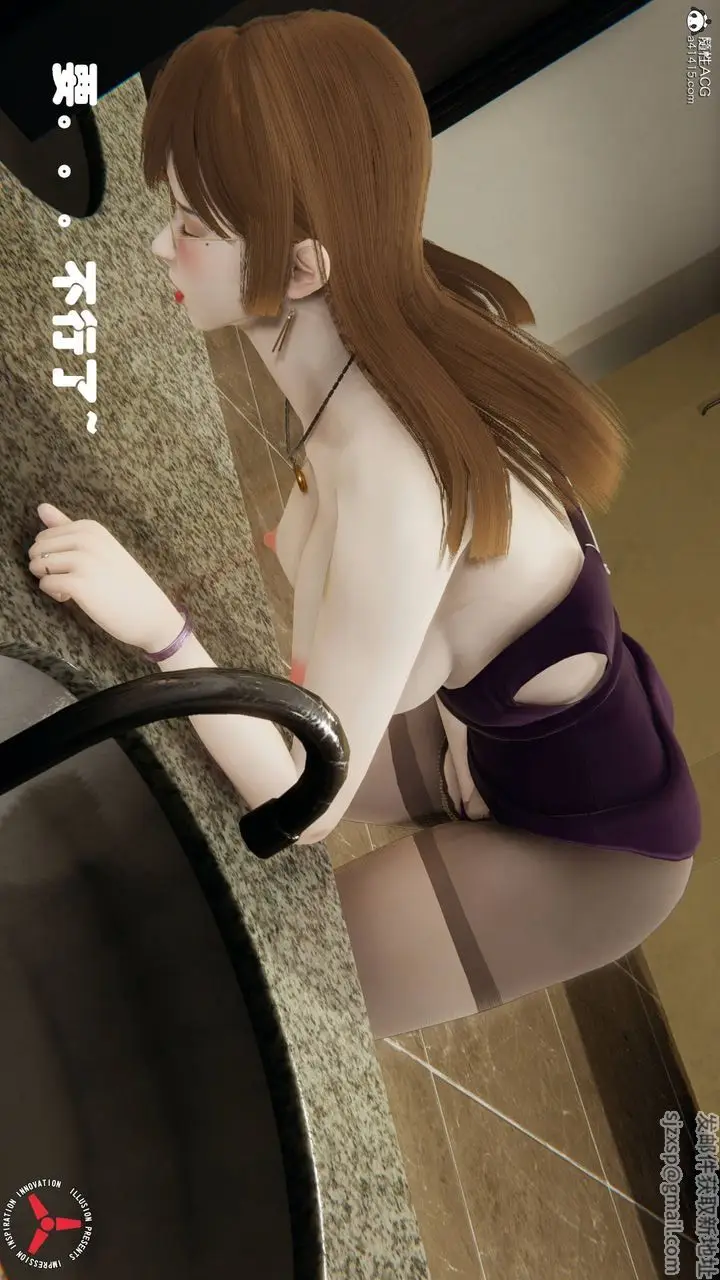 漫画《[3D]丝袜辣妈张静》旧版07第51张图