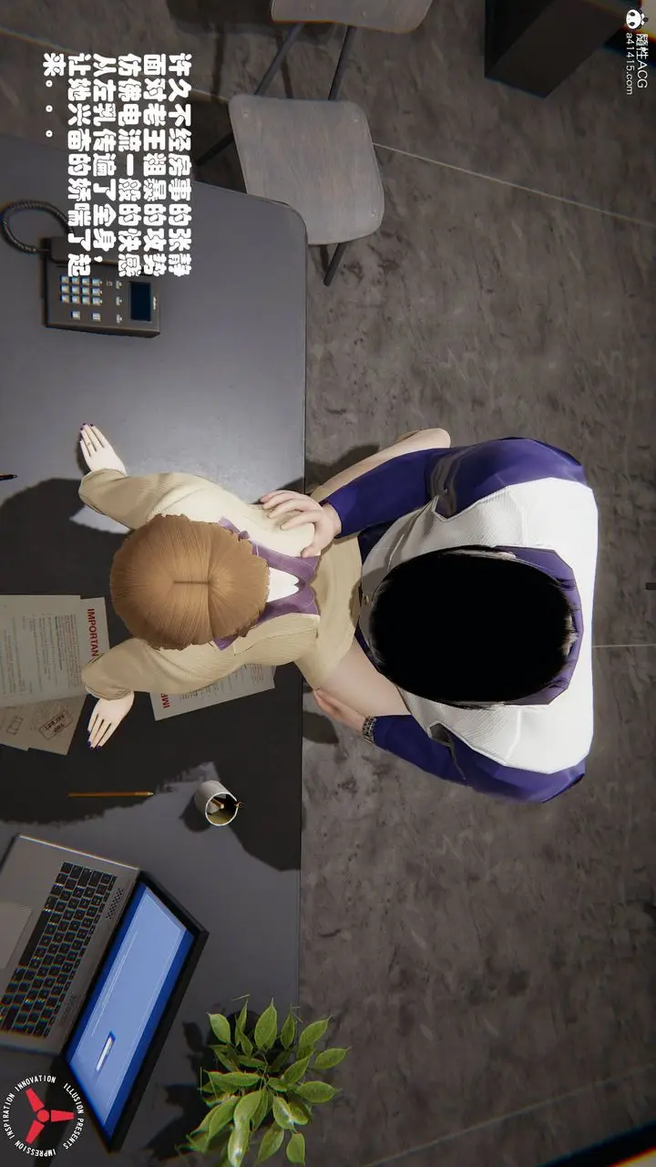漫画《[3D]丝袜辣妈张静》旧版04第27张图