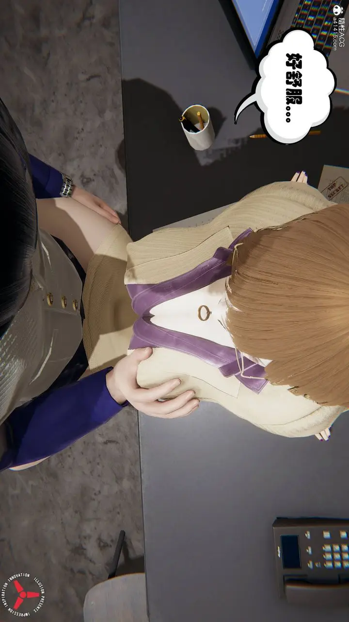 漫画《[3D]丝袜辣妈张静》旧版04第28张图