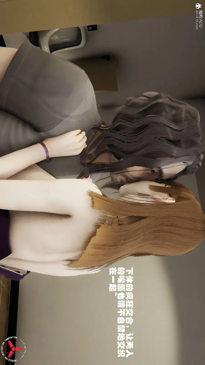 漫画《[3D]丝袜辣妈张静》旧版09第32张图