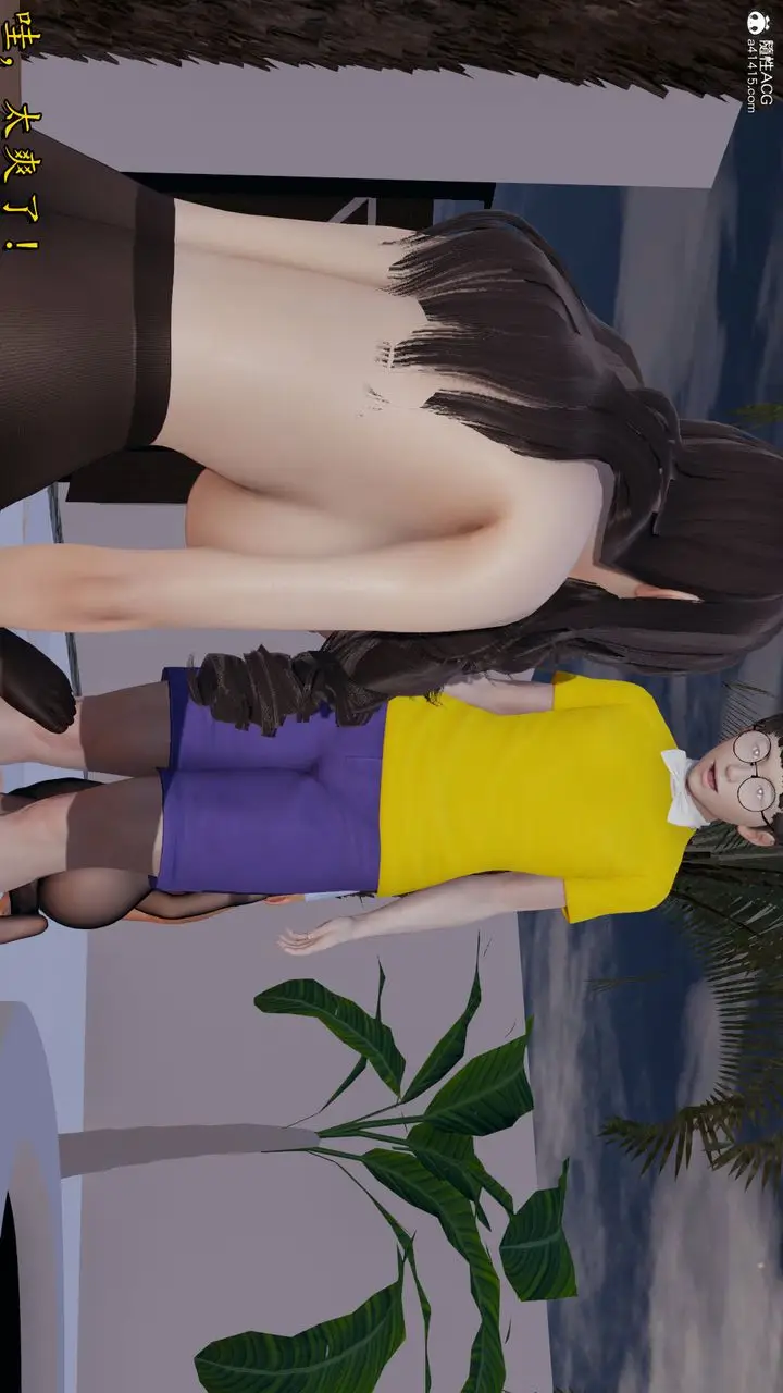 漫画《[3D]丝袜辣妈张静》第19话第25张图