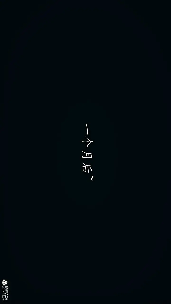 漫画《[3D]丝袜辣妈张静》第23话第49张图