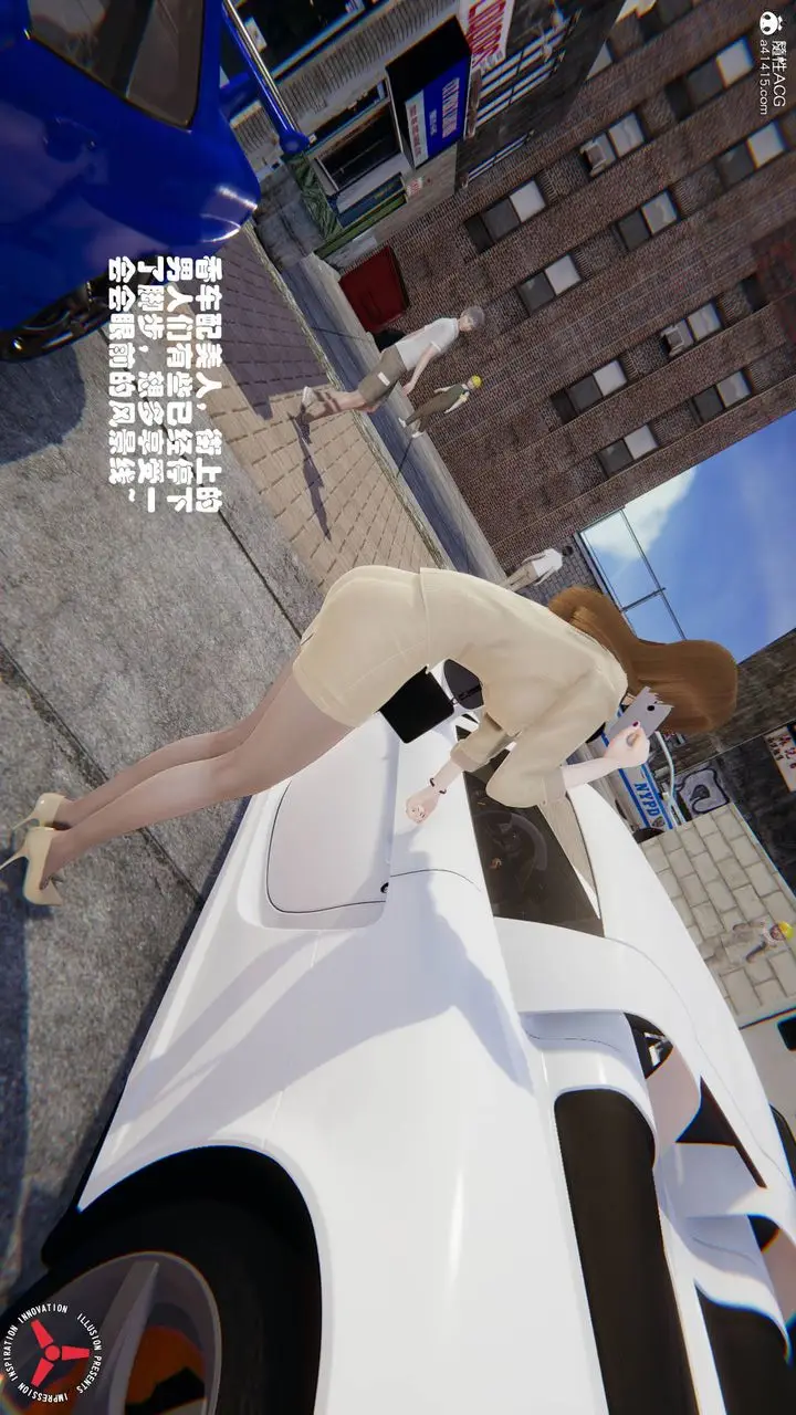 漫画《[3D]丝袜辣妈张静》旧版02第15张图