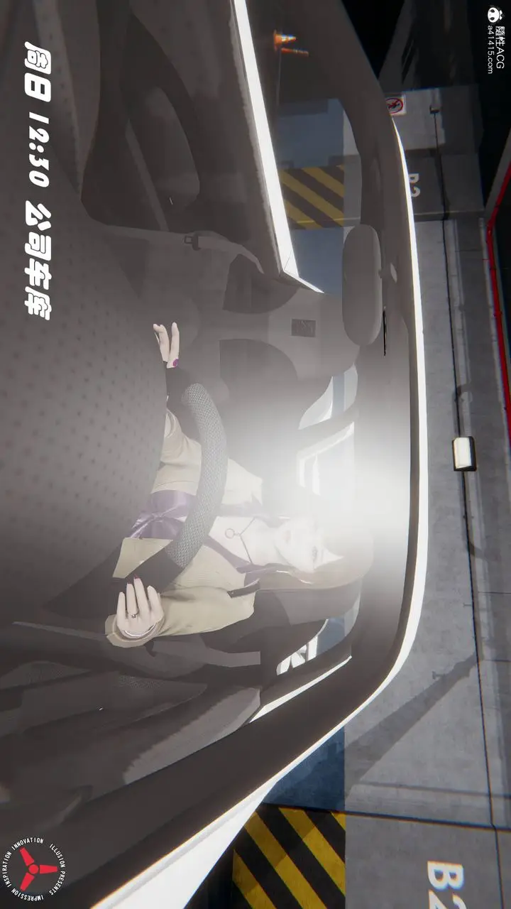 漫画《[3D]丝袜辣妈张静》旧版02第19张图