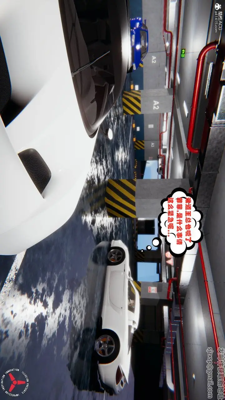 漫画《[3D]丝袜辣妈张静》旧版02第22张图