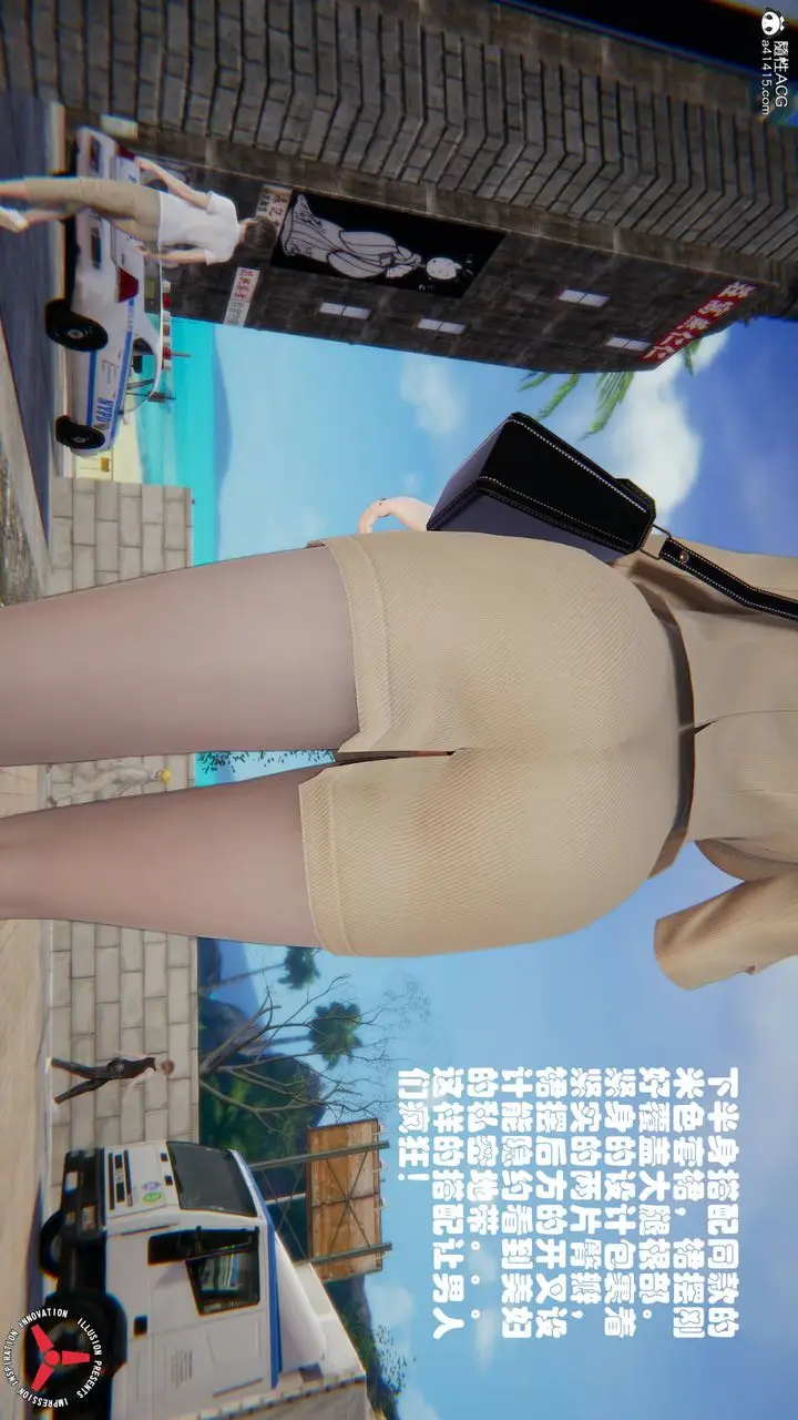 漫画《[3D]丝袜辣妈张静》旧版02第3张图
