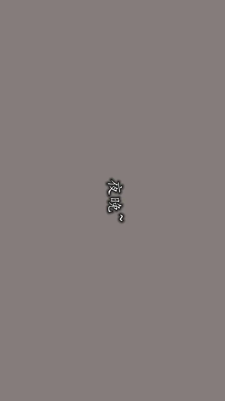 漫画《[3D]丝袜辣妈张静》第15话第44张图