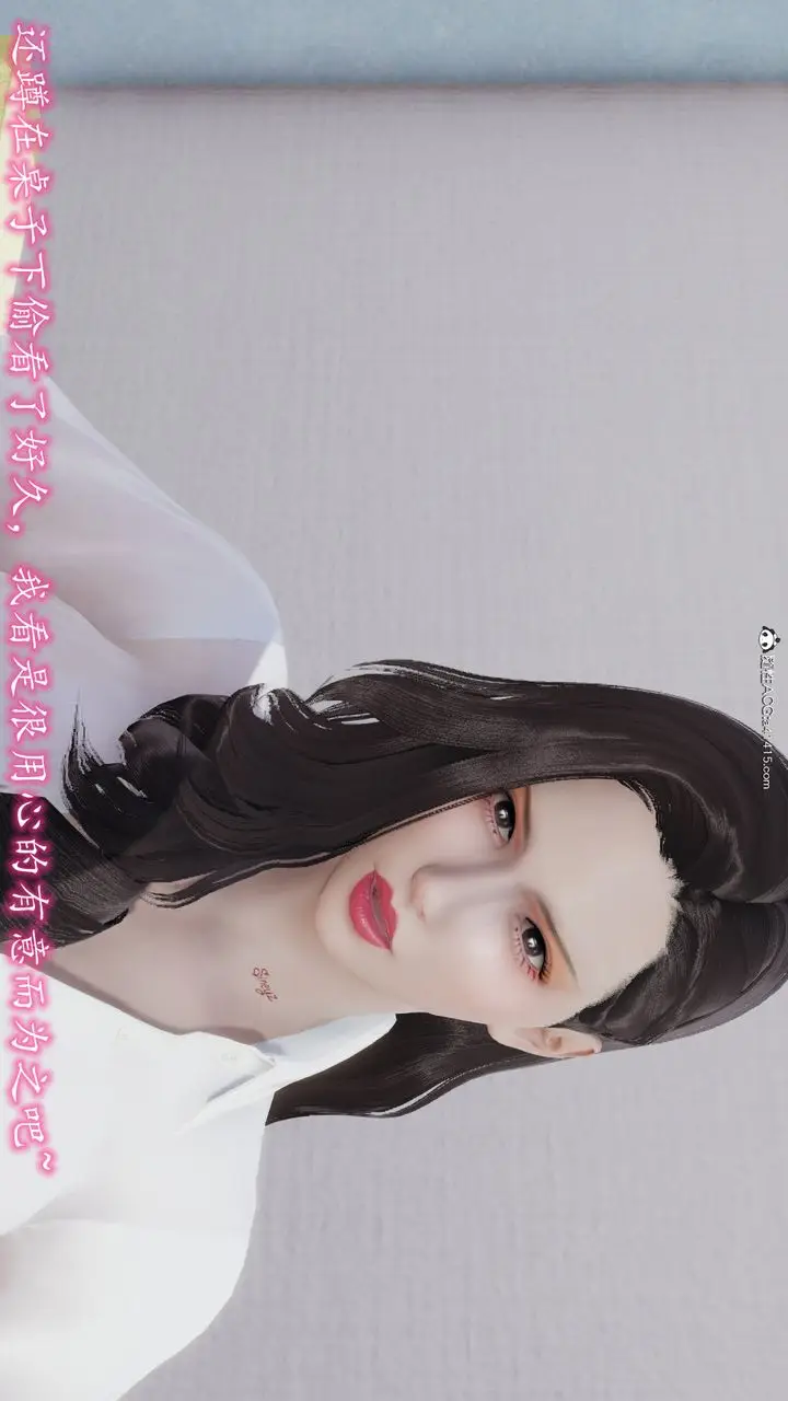 漫画《[3D]丝袜辣妈张静》第05话第49张图