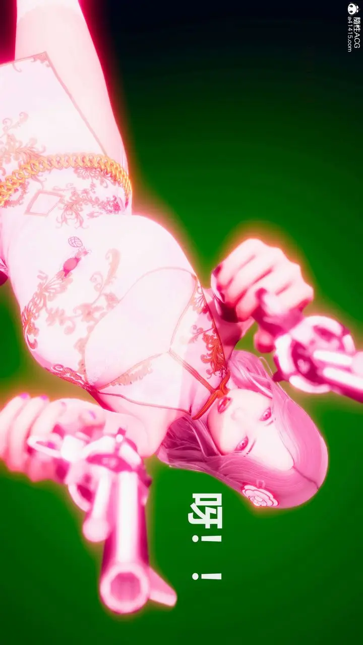 漫画《[3D]魔法少女之殇》第06话第19张图