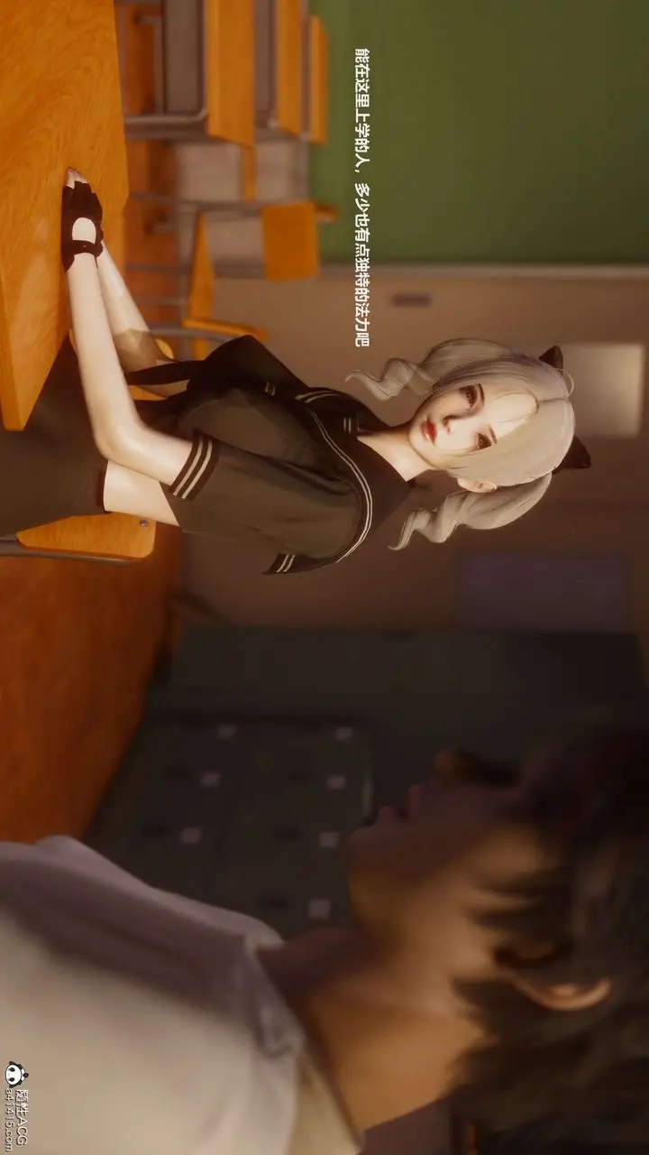 漫画《[3D]魔法少女之殇》第01话第14张图