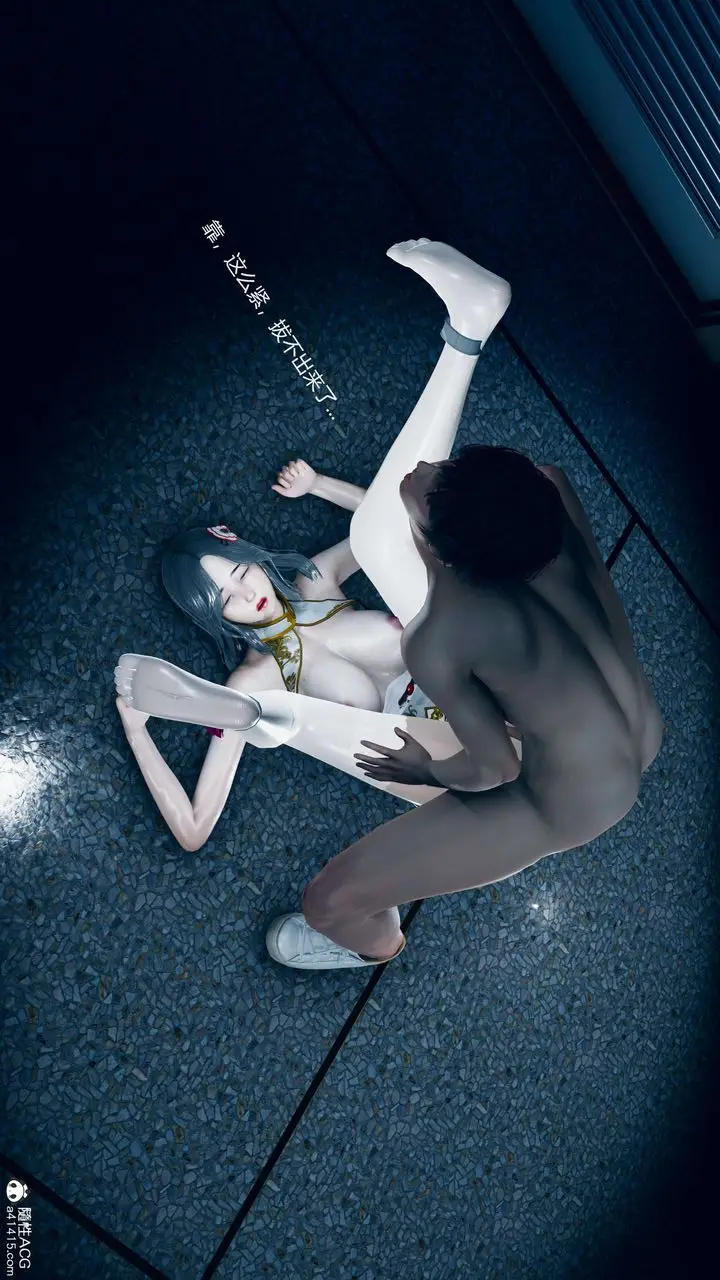 漫画《[3D]魔法少女之殇》第08话第7张图