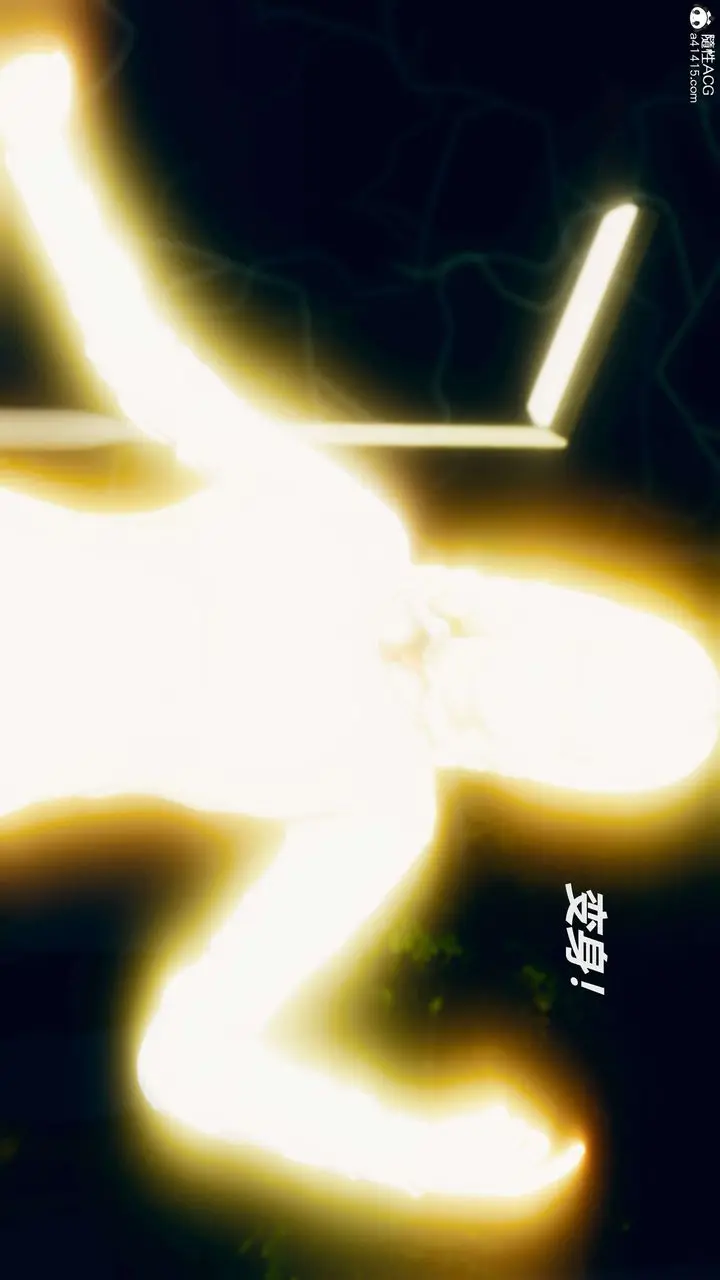 漫画《[3D]魔法少女之殇》第03话第13张图