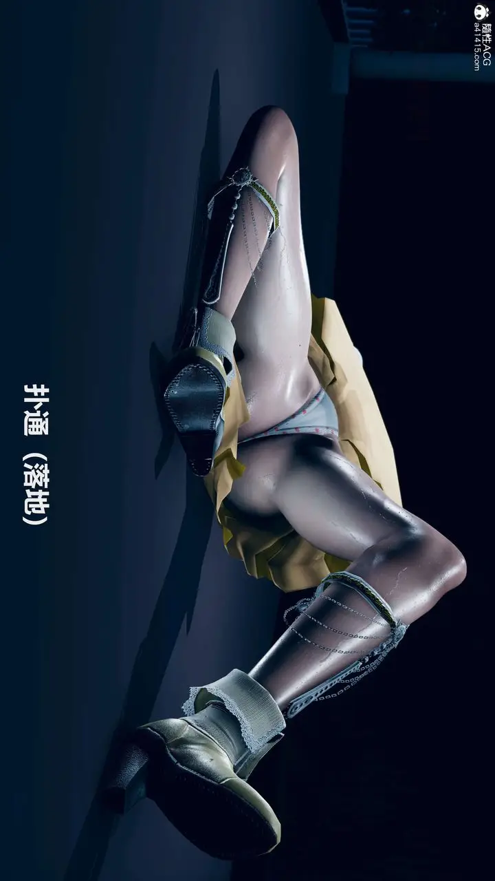 漫画《[3D]魔法少女之殇》第03话第39张图