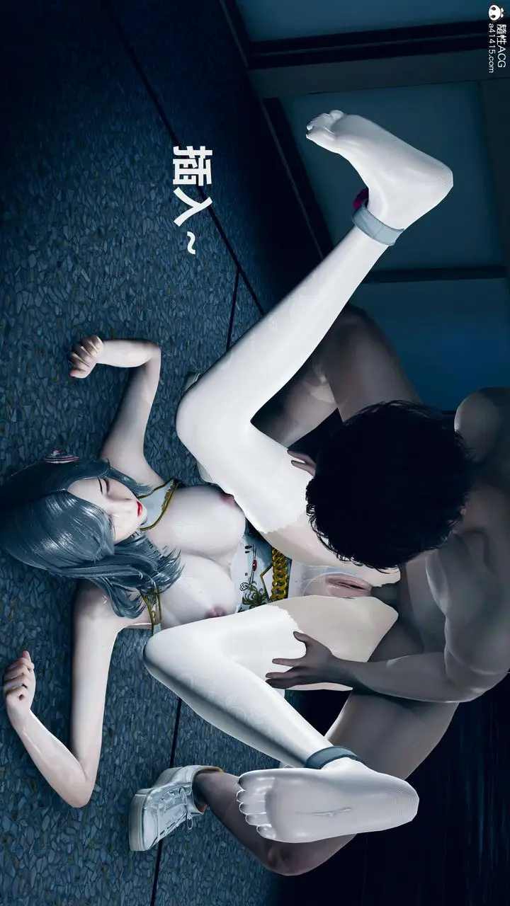 漫画《[3D]魔法少女之殇》第07话第48张图