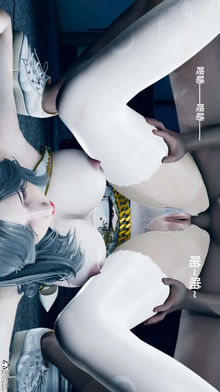 漫画《[3D]魔法少女之殇》第07话第53张图