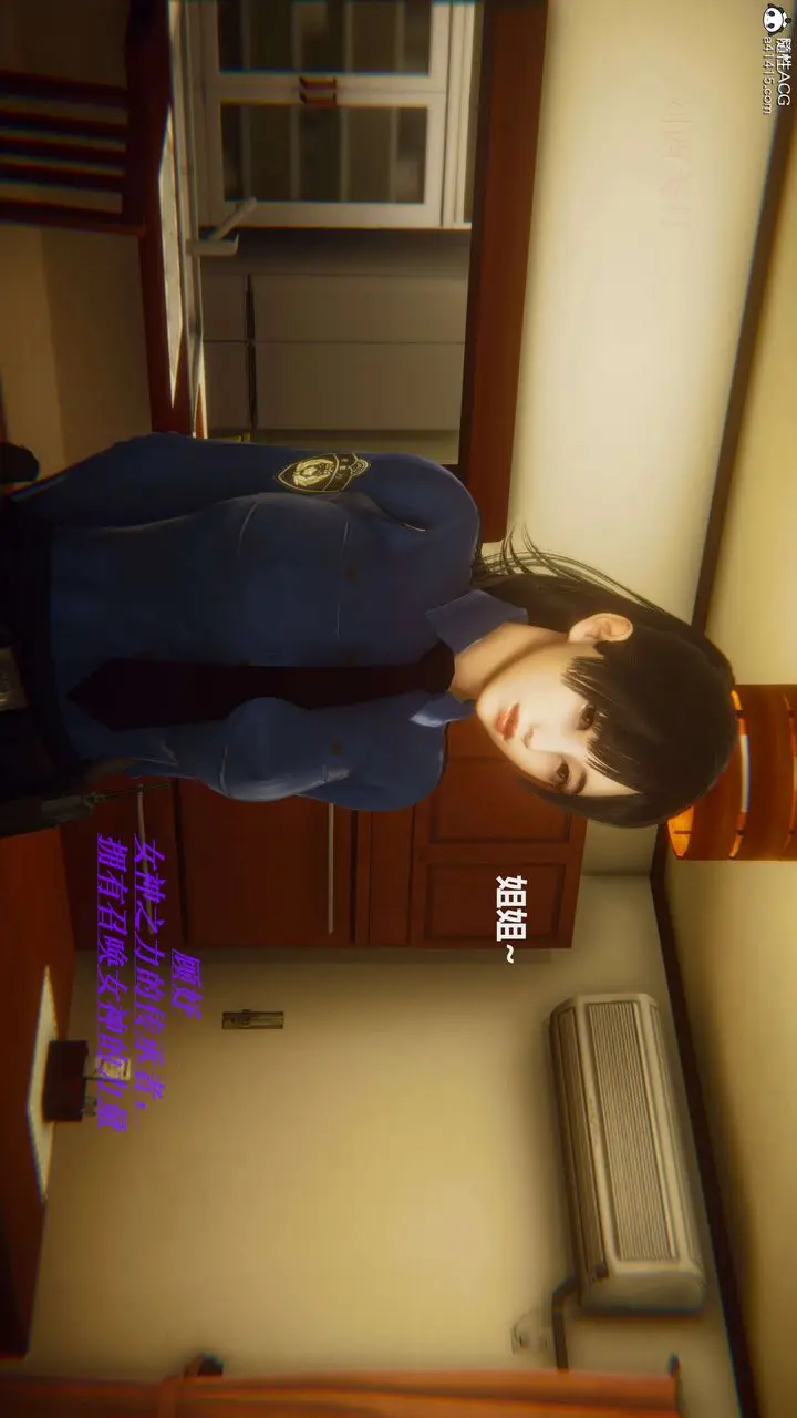 漫画《[3D]魔法少女之殇》第02话第18张图