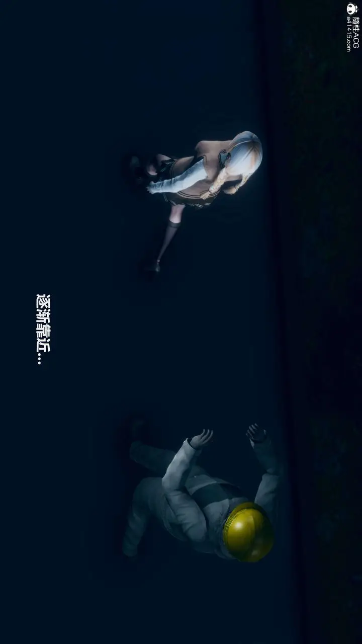 漫画《[3D]魔法少女之殇》第02话第50张图