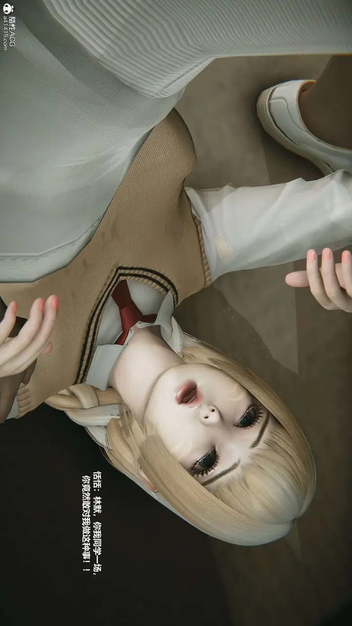 漫画《[3D]魔法少女之殇》第04话第35张图