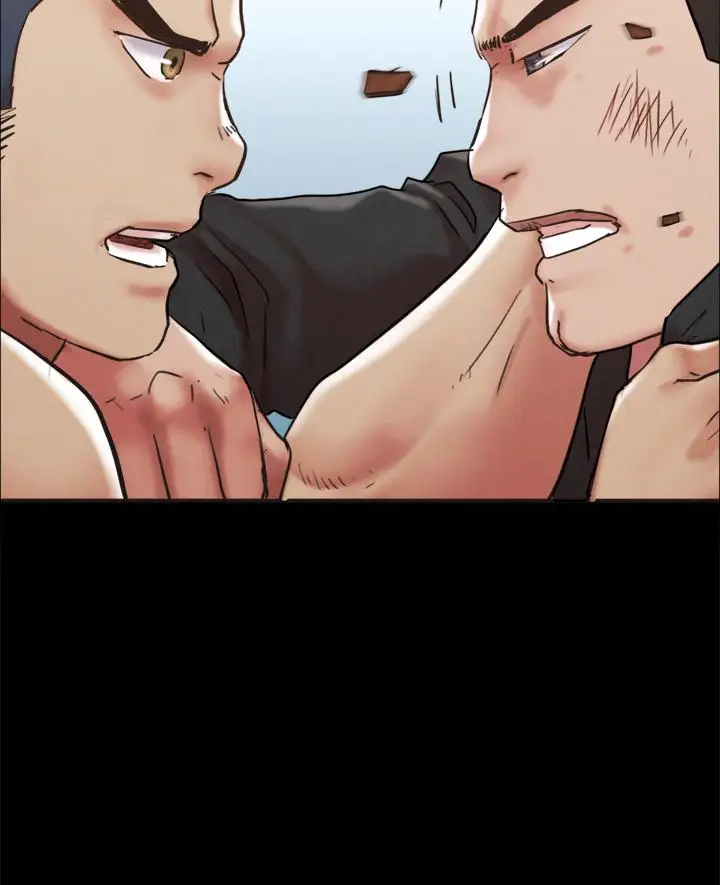 漫画《协议换爱》第158话第22张图